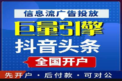 某品牌SEM托管代运营前后对比分析